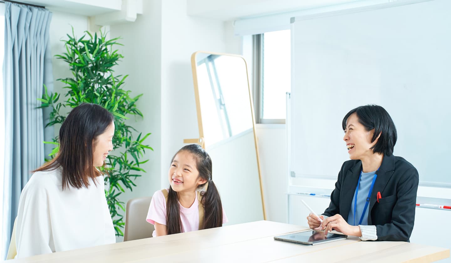 地域と連携しお子さまを支援する様子