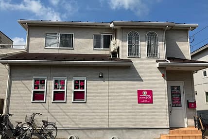 こぱんはうすさくら西大宮教室の写真